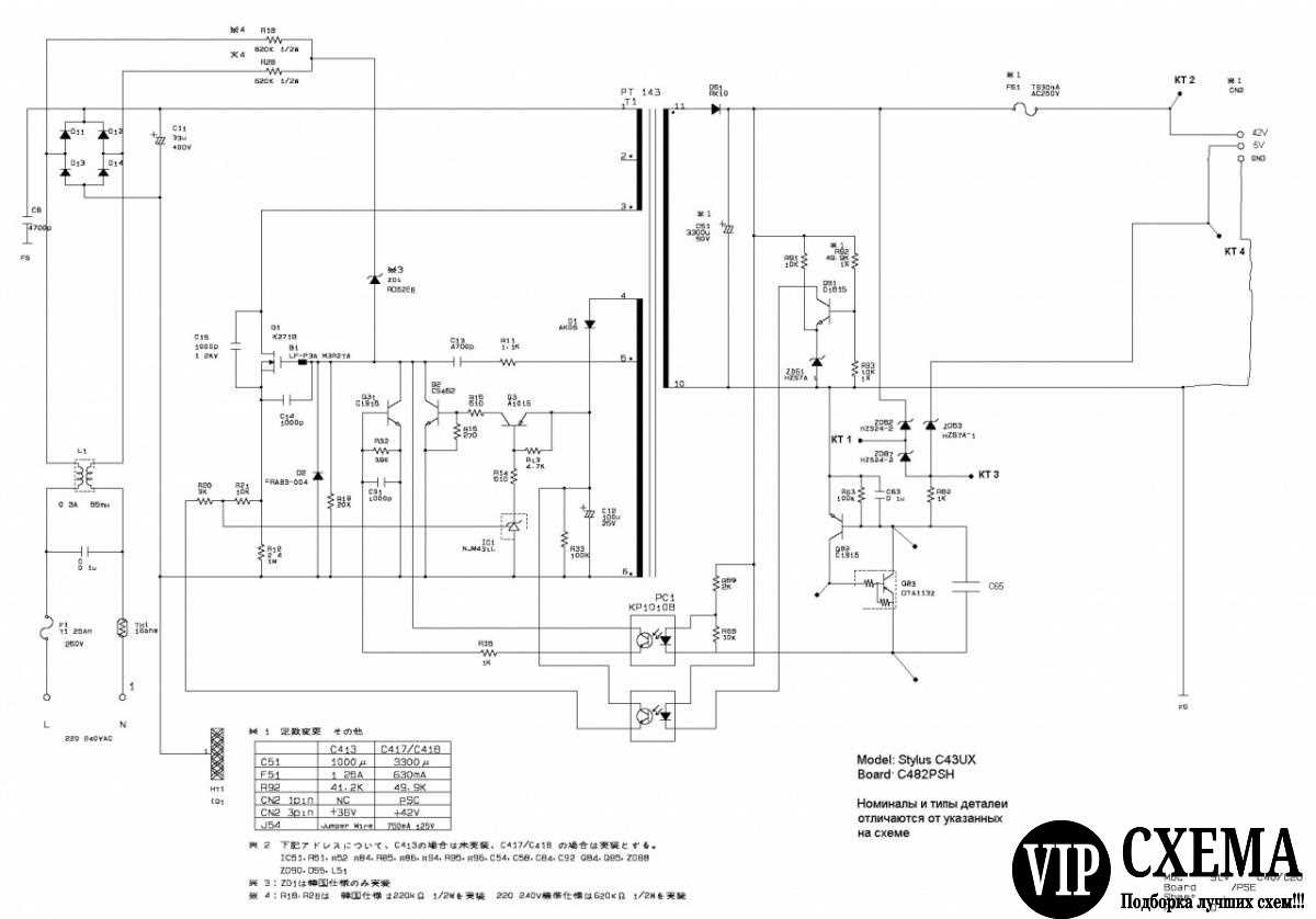 hp4503-datasheet