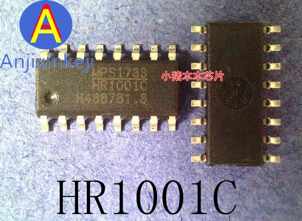 hr1001a-datasheet