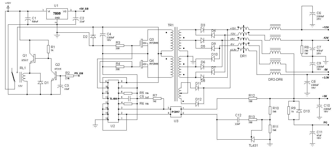 hw-131-power-supply-datasheet