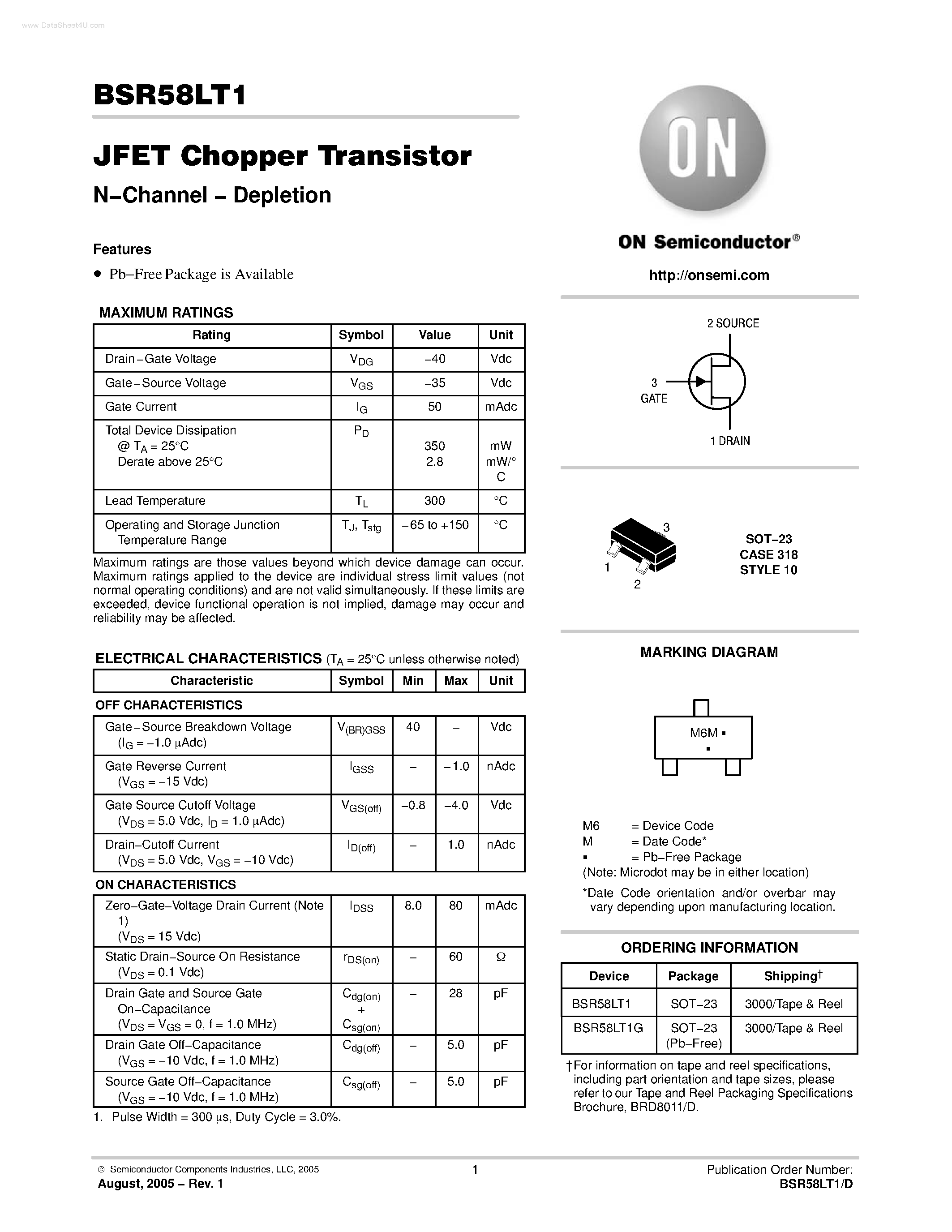 ibm-7063-cr1-datasheet