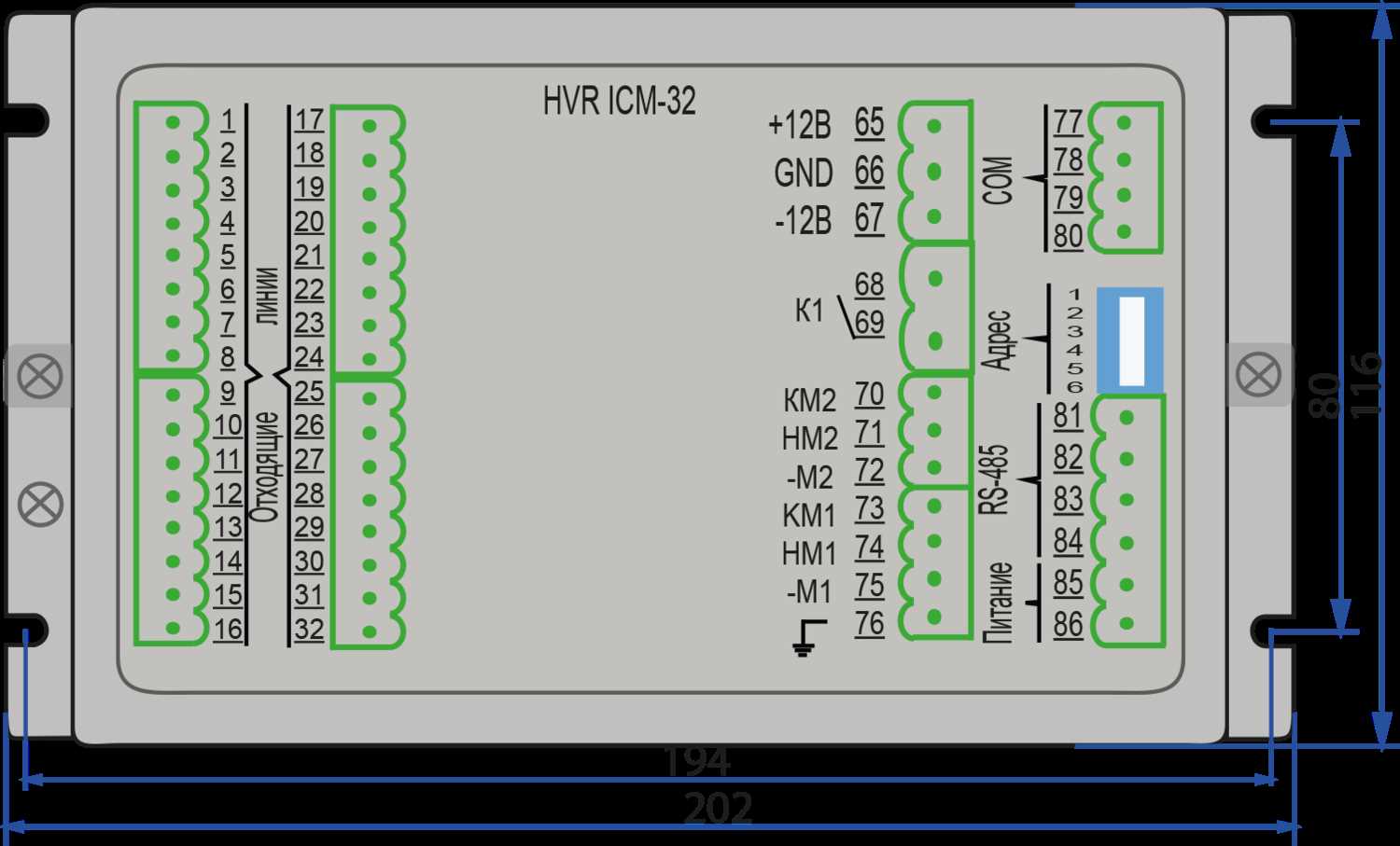 icm7228-datasheet