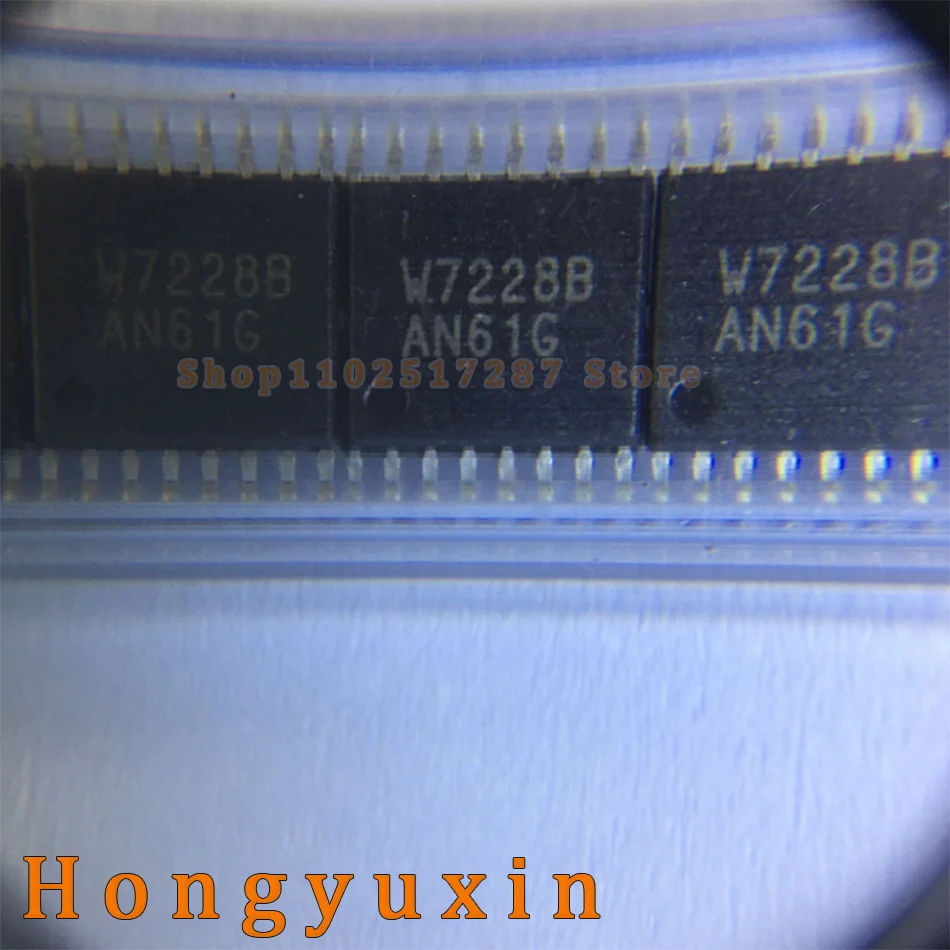 icm7228-datasheet