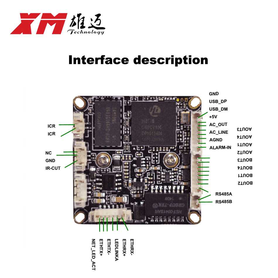 imx273-datasheet