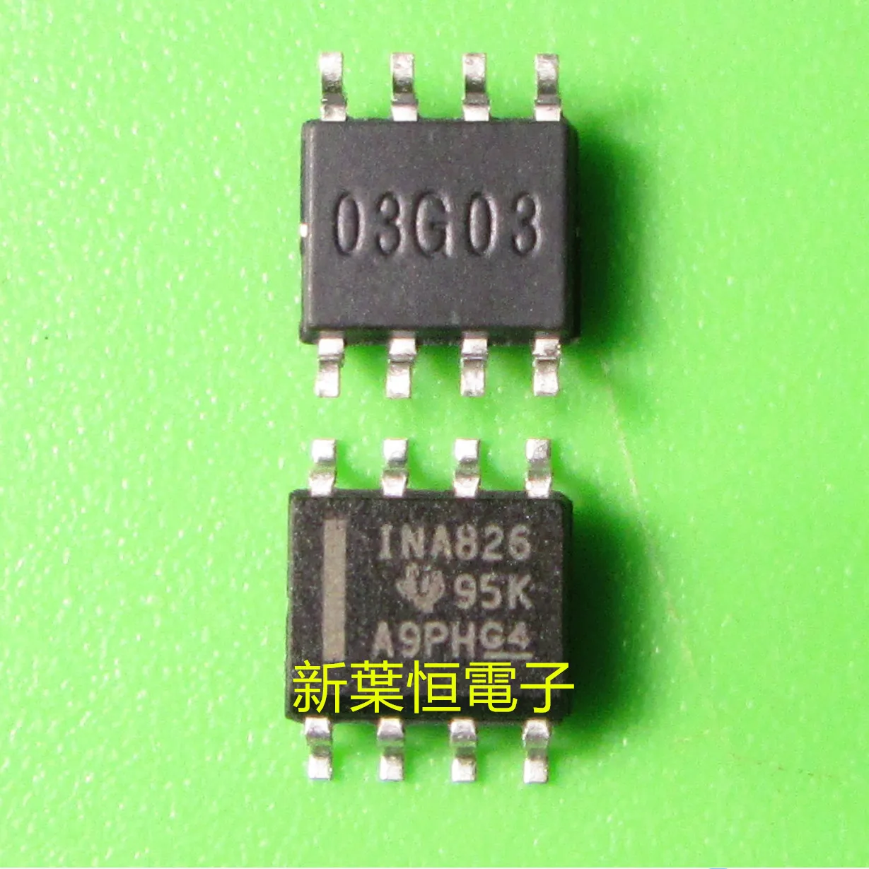 ina826aidgkr-datasheet