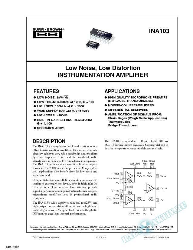 instrumentation-amplifier-datasheet