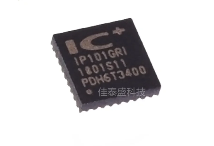 ip101ga-datasheet