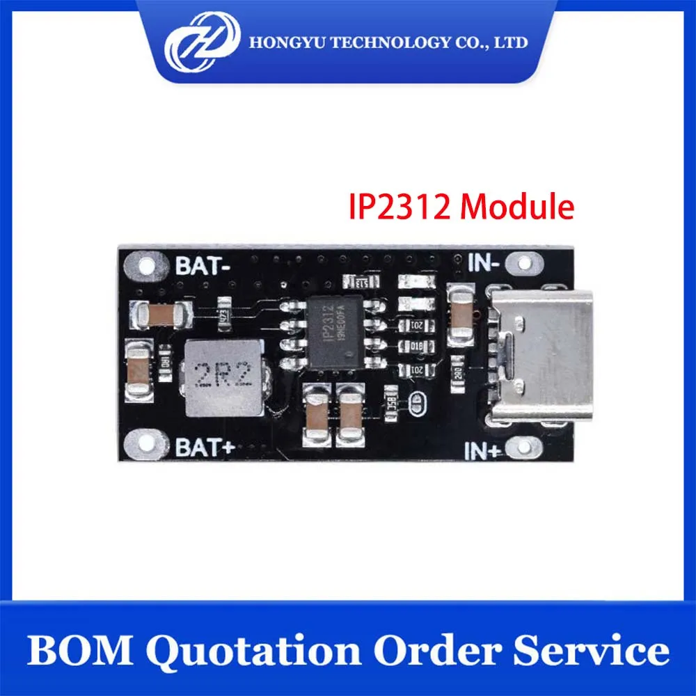 ip2312-datasheet ip2312-datasheet