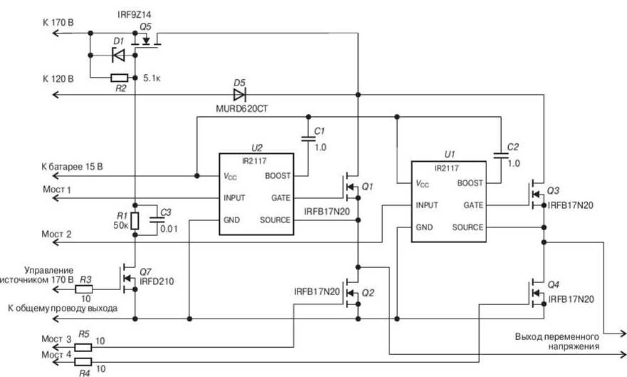 ir2106s-datasheet