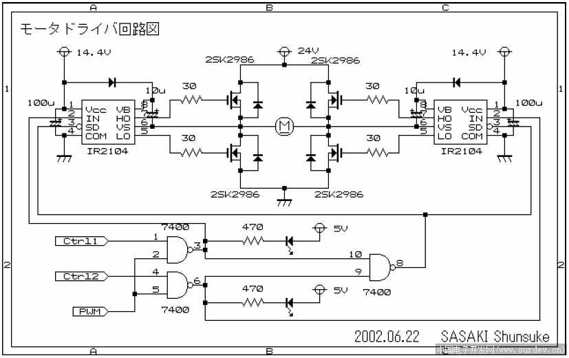 ir2106s-datasheet
