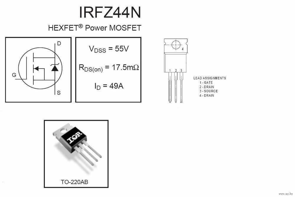 irf44n-datasheet