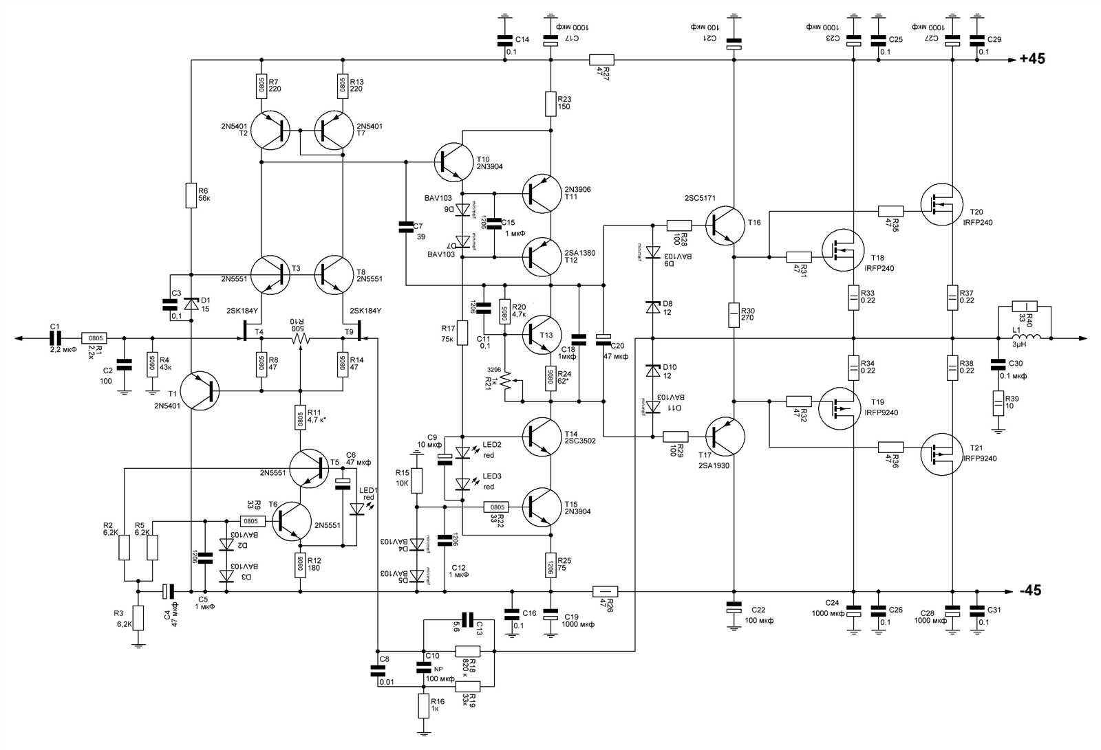 irfp9240-datasheet