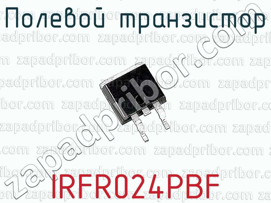 irfr310-datasheet irfr310-datasheet