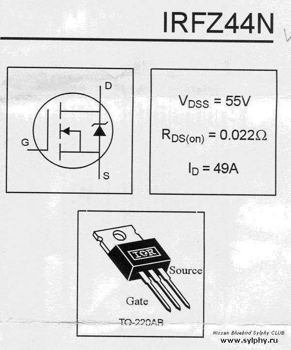 irfz44n-datasheet