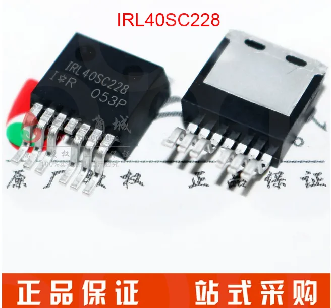 irl40sc209-datasheet irl40sc209-datasheet