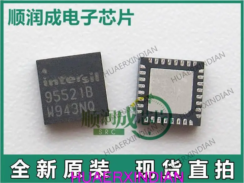 isl95521-datasheet