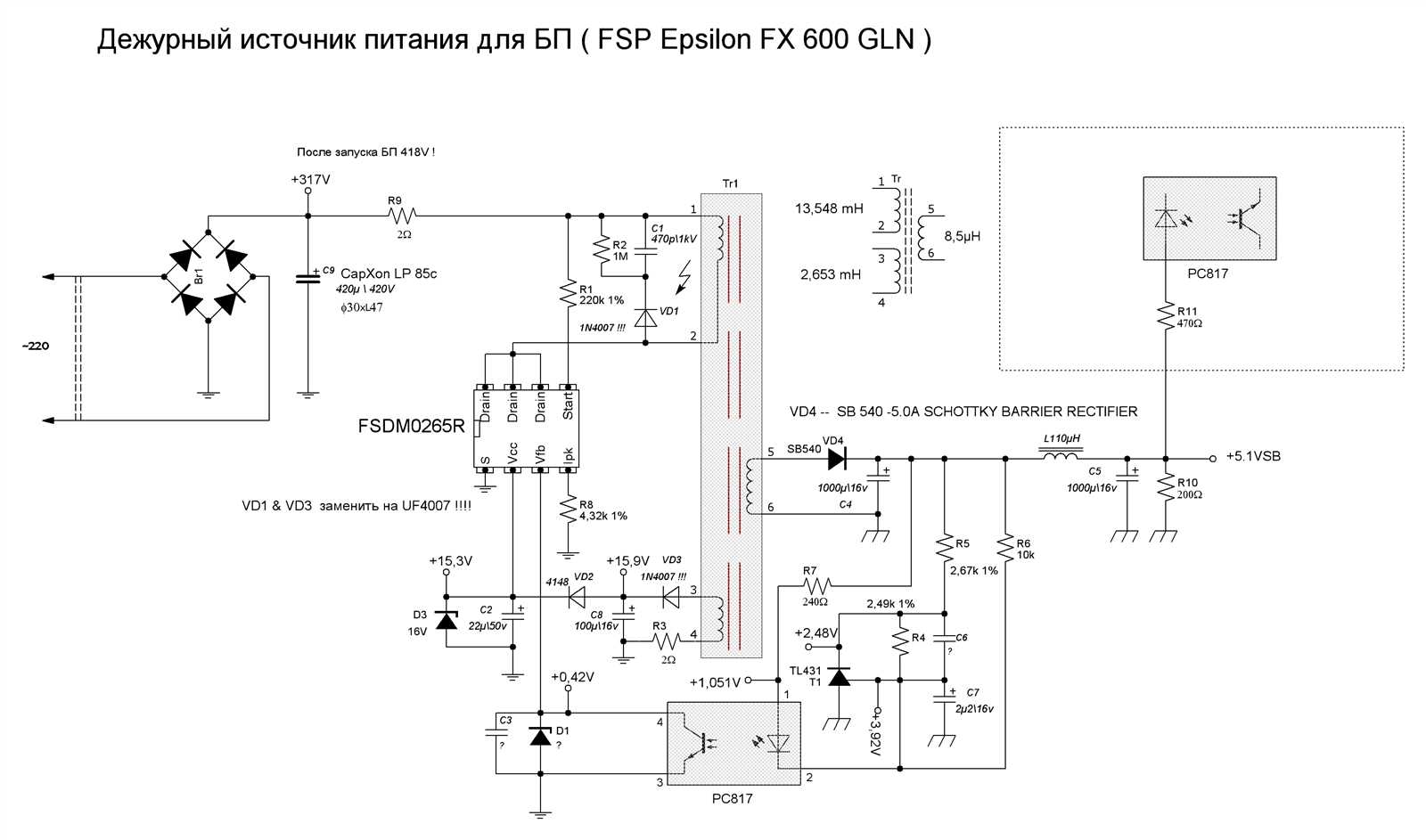 ja-400w-datasheet