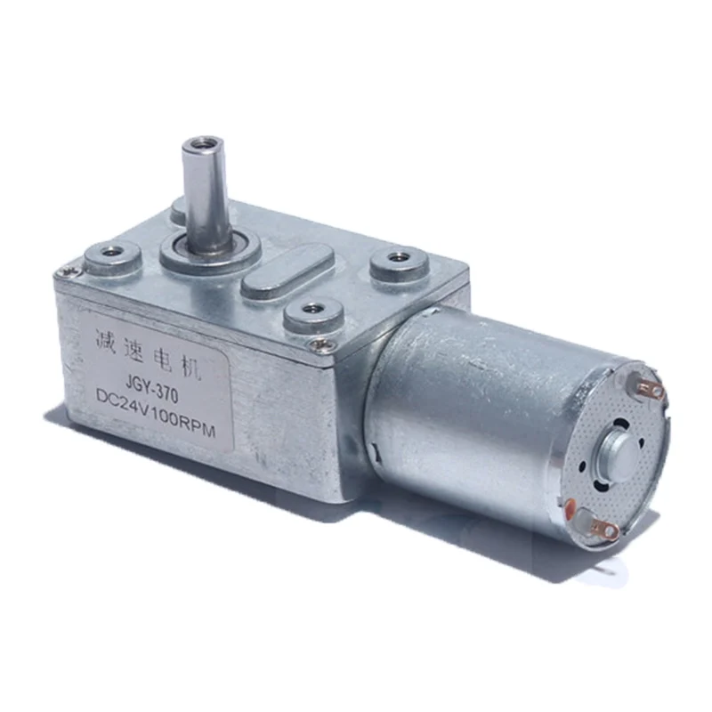 jgy-370-dc-motor-datasheet