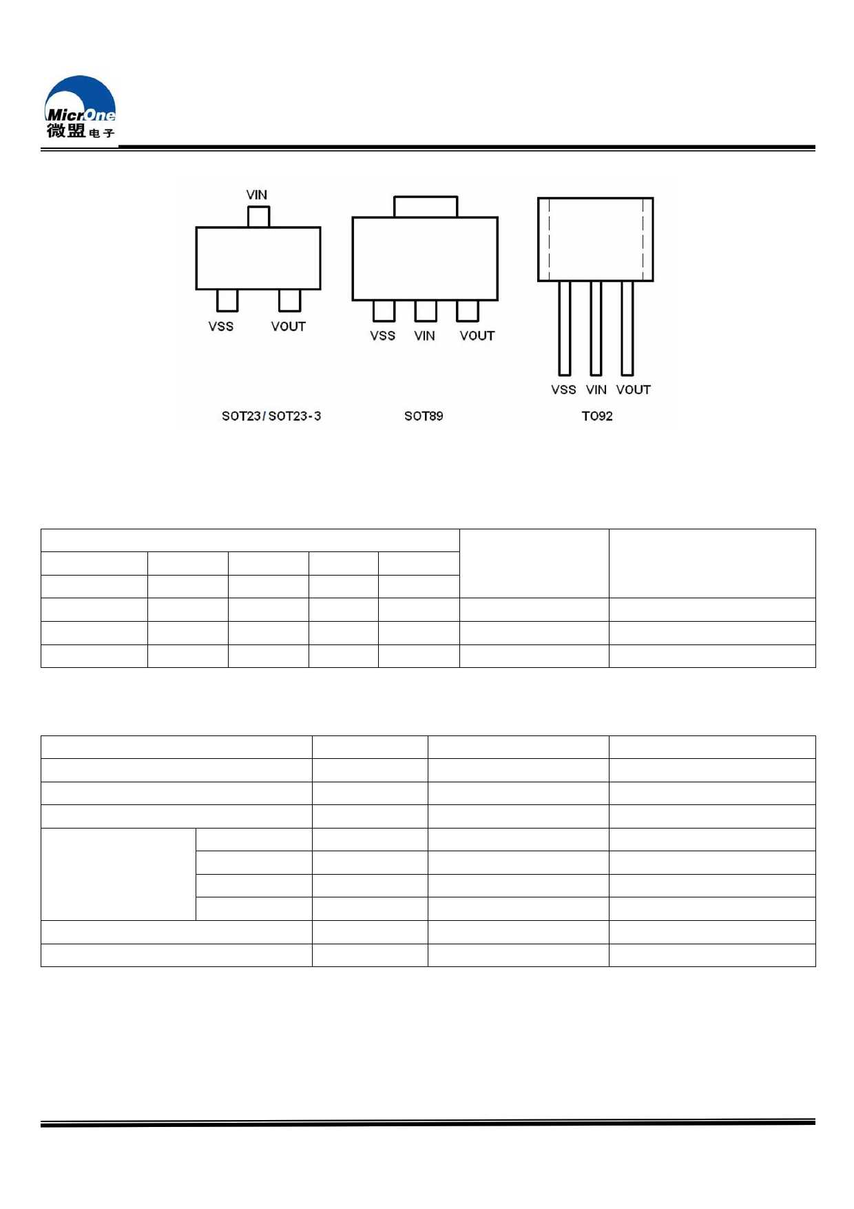 jl581a-datasheet