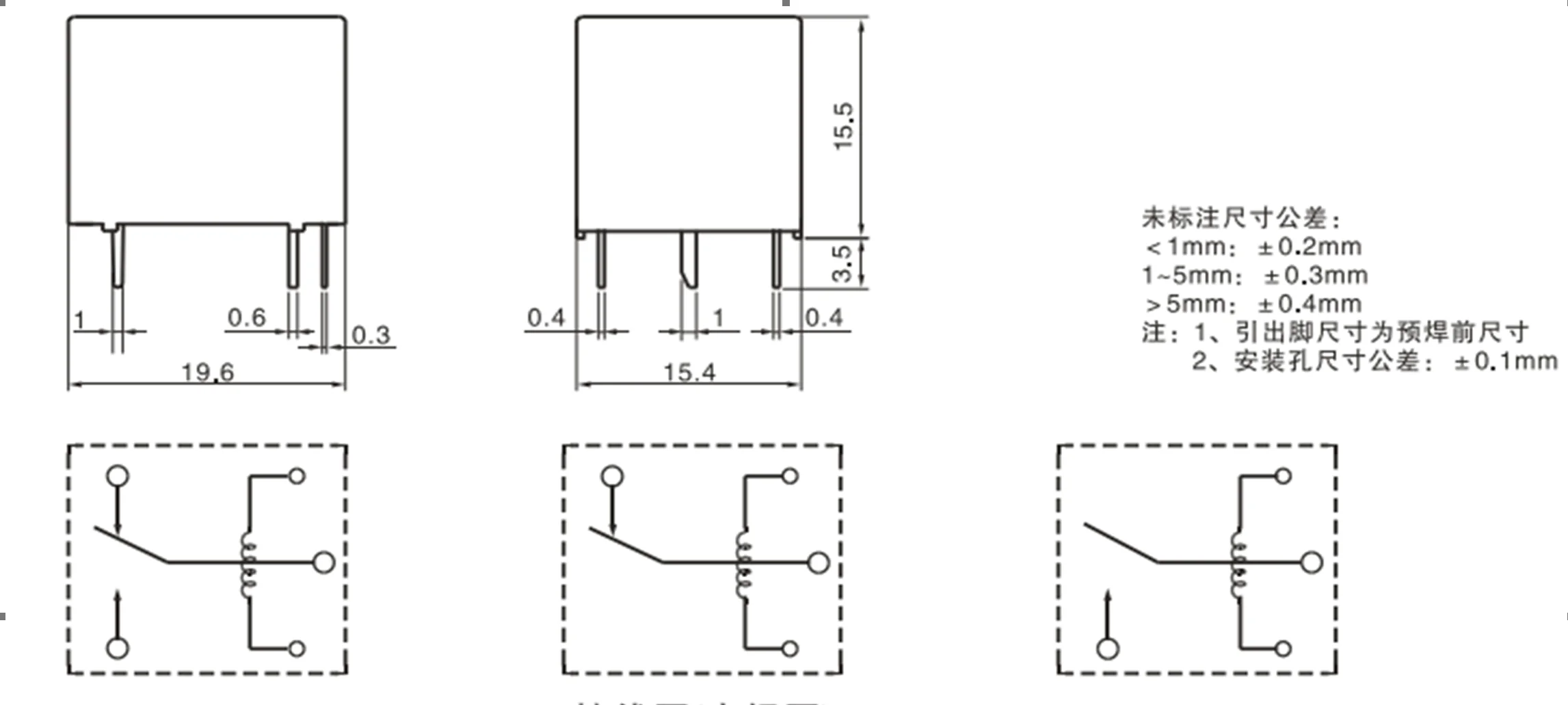 jqc3f-03vdc-c-datasheet