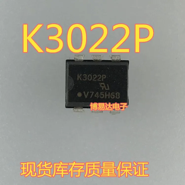 k3022p-datasheet