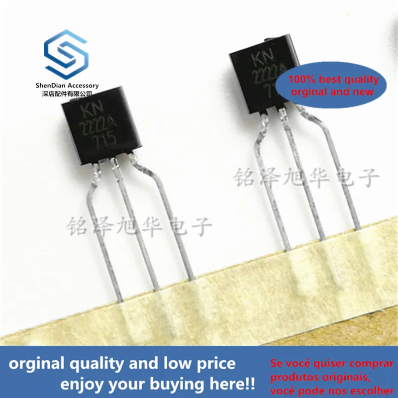 kn2222a-datasheet