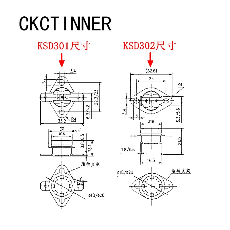 ksd302-datasheet