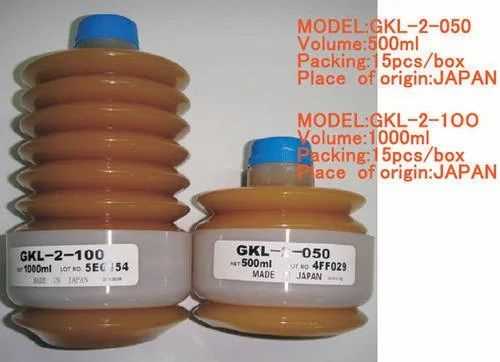kyodo-yushi-multemp-srl-grease-datasheet