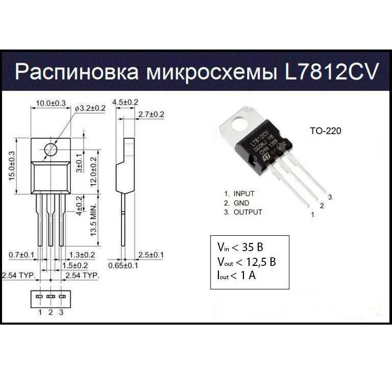 l7909-datasheet l7909-datasheet
