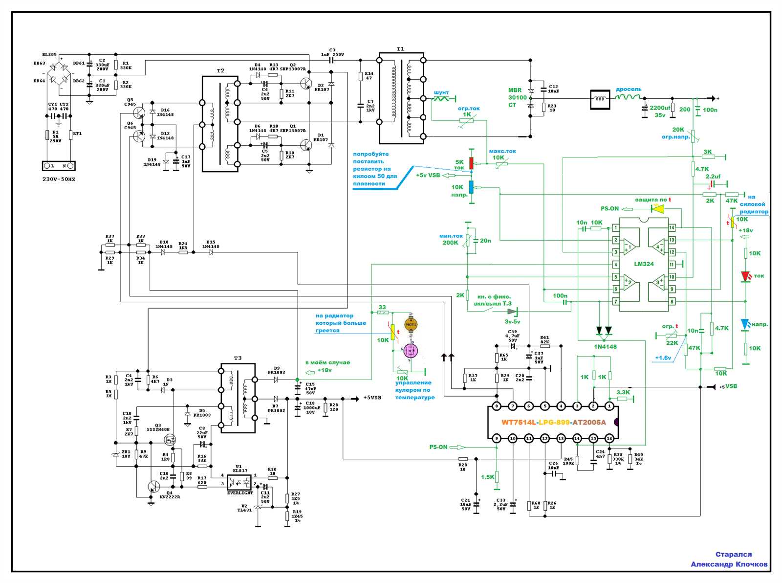 lan7515-datasheet