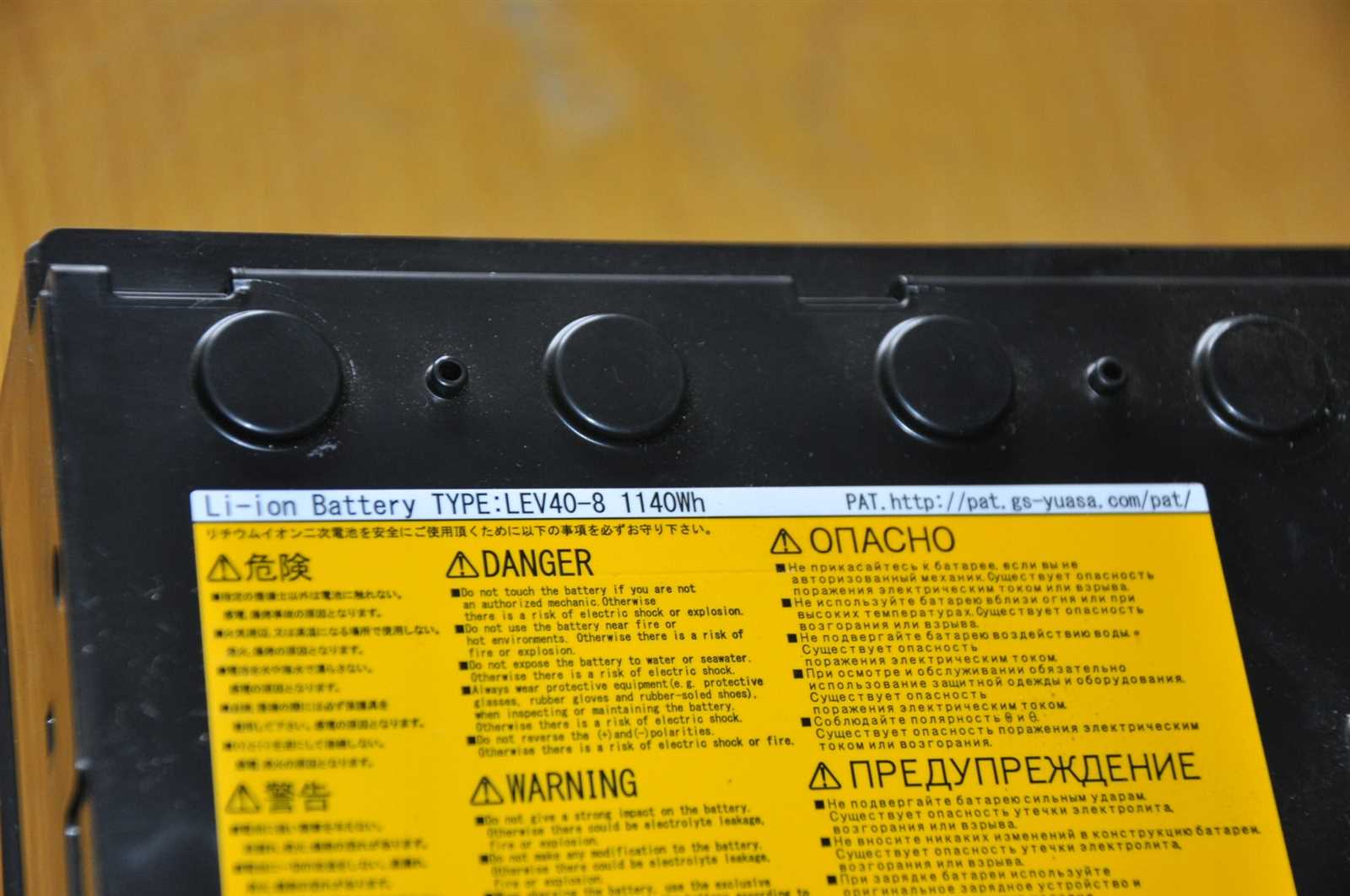 lev40-datasheet lev40-datasheet