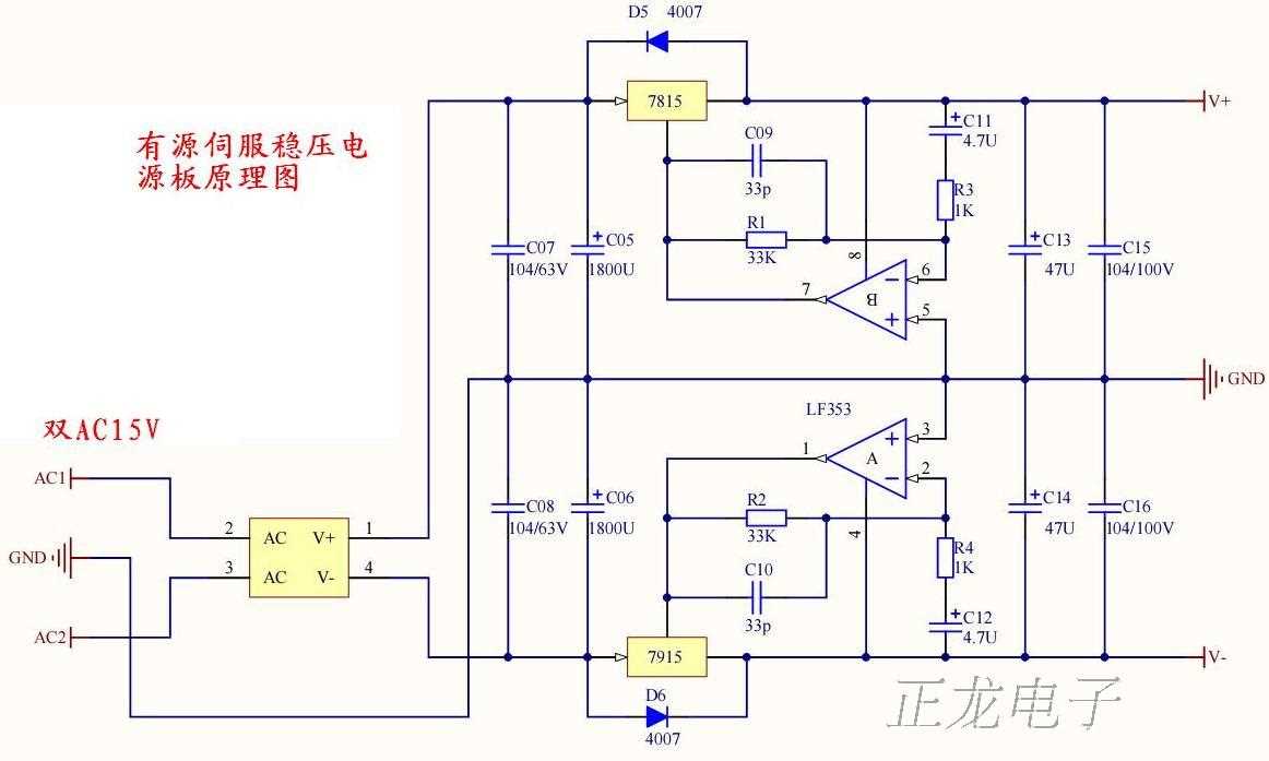 lf353p-datasheet