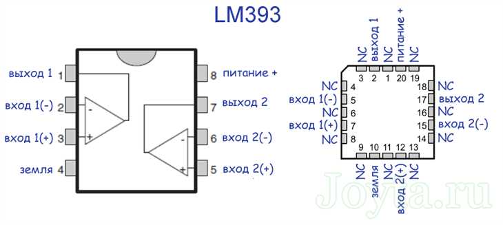 lm1889n-datasheet