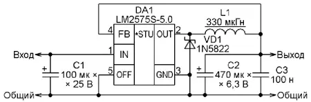 lm2575s-adj-datasheet