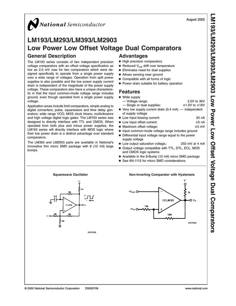 lm293n-datasheet