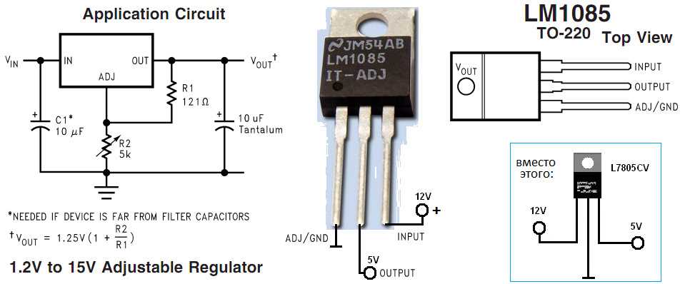 lm2941s-datasheet