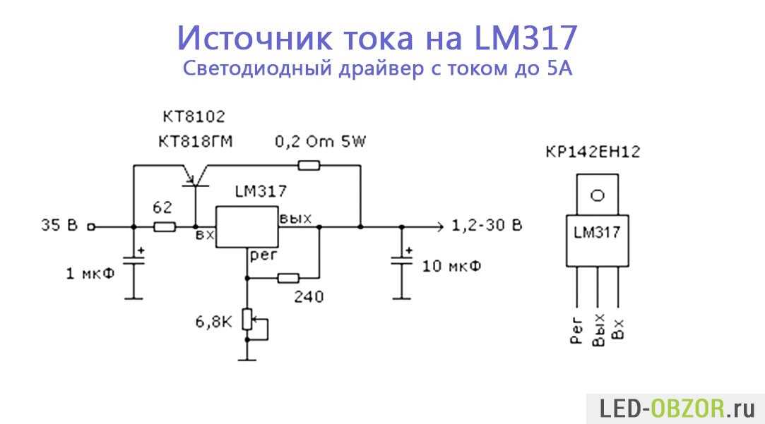 lm3046m-datasheet