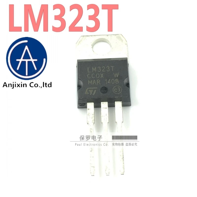 lm323t-datasheet