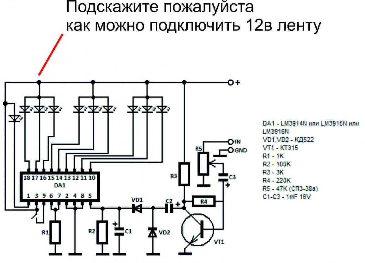 lm3916-datasheet