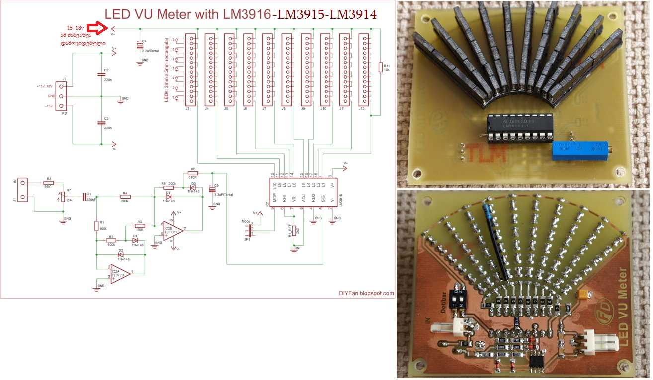 lm3916-datasheet