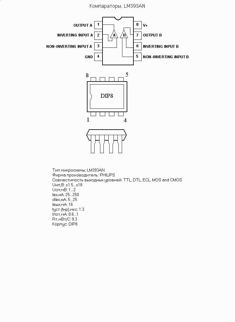 lm393m-datasheet