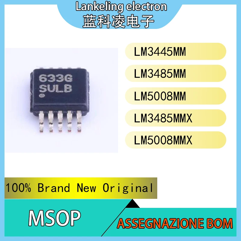 lm5008-datasheet