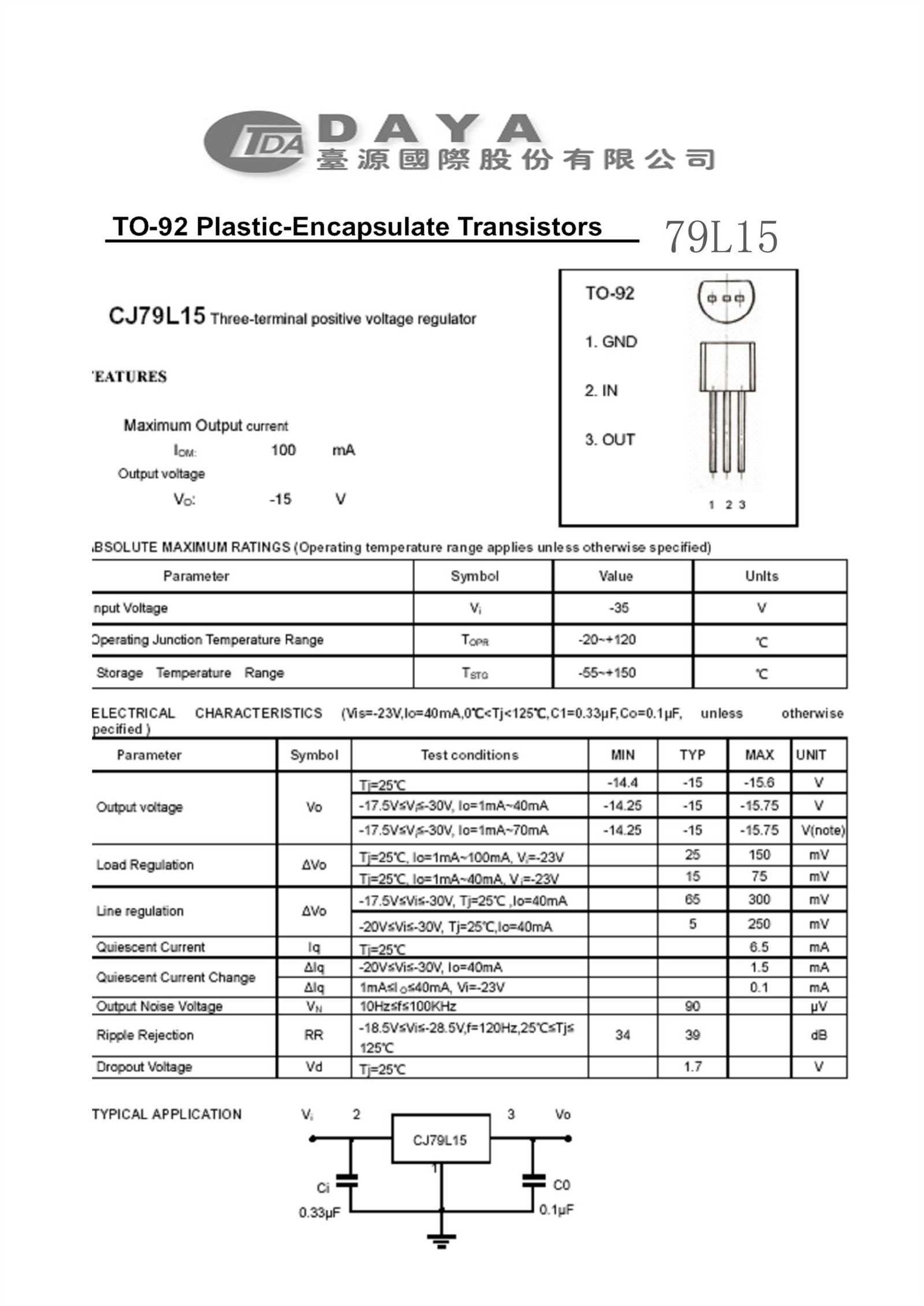 lm79l05-datasheet