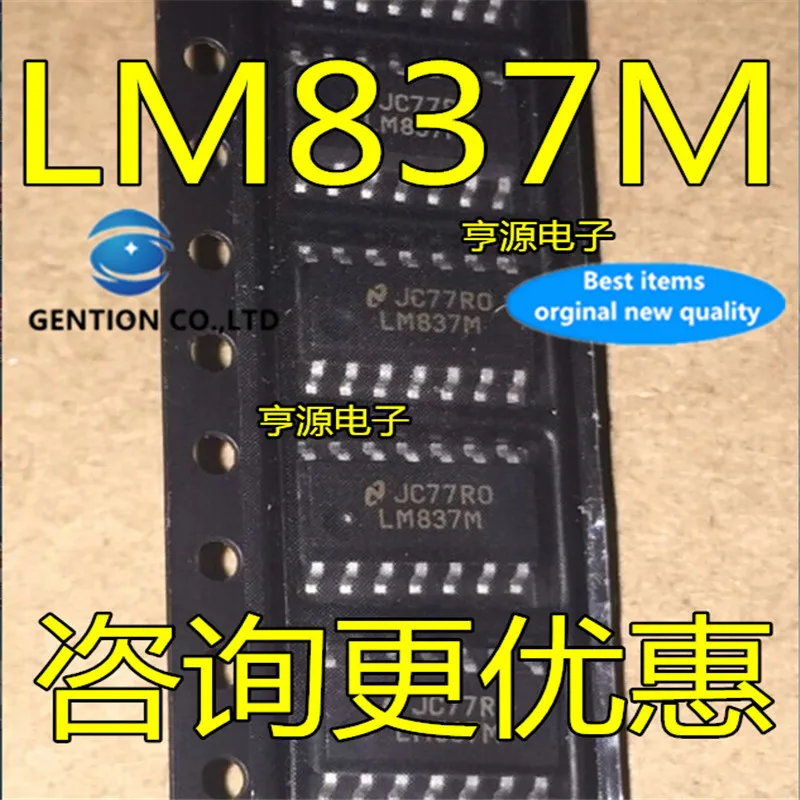 lm837m-datasheet