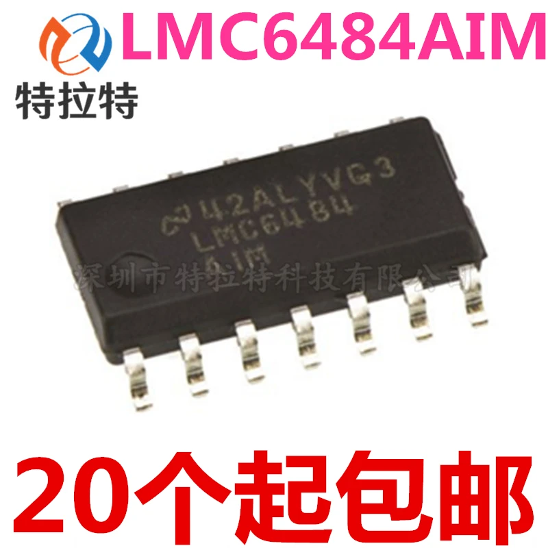 lmc6484im-datasheet