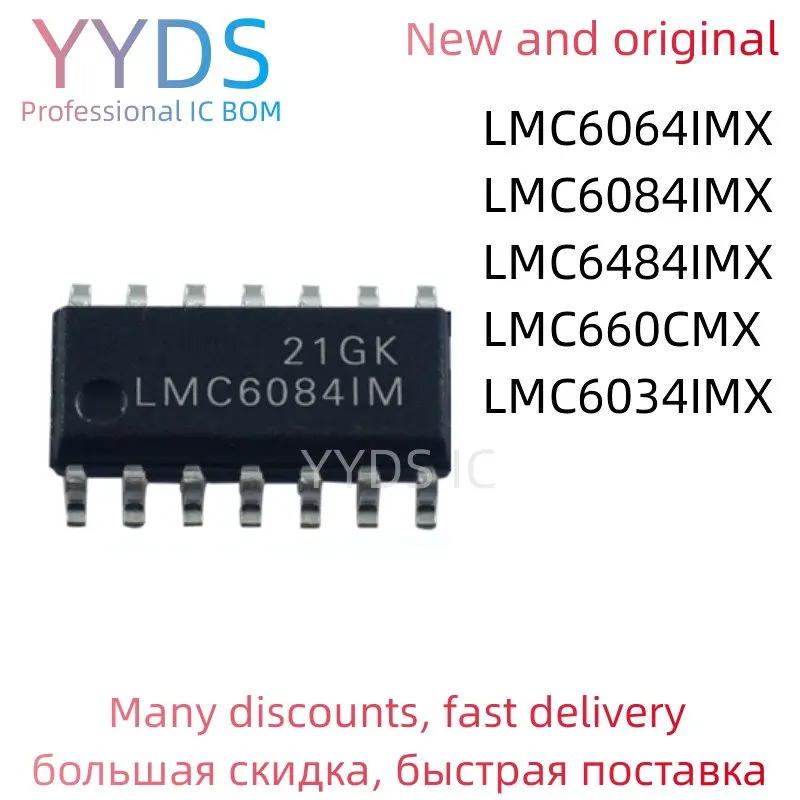 lmc660-datasheet lmc660-datasheet