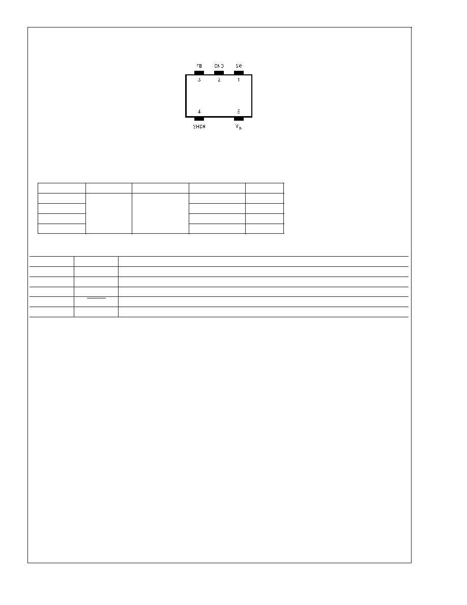 lnl-1300-s3-datasheet