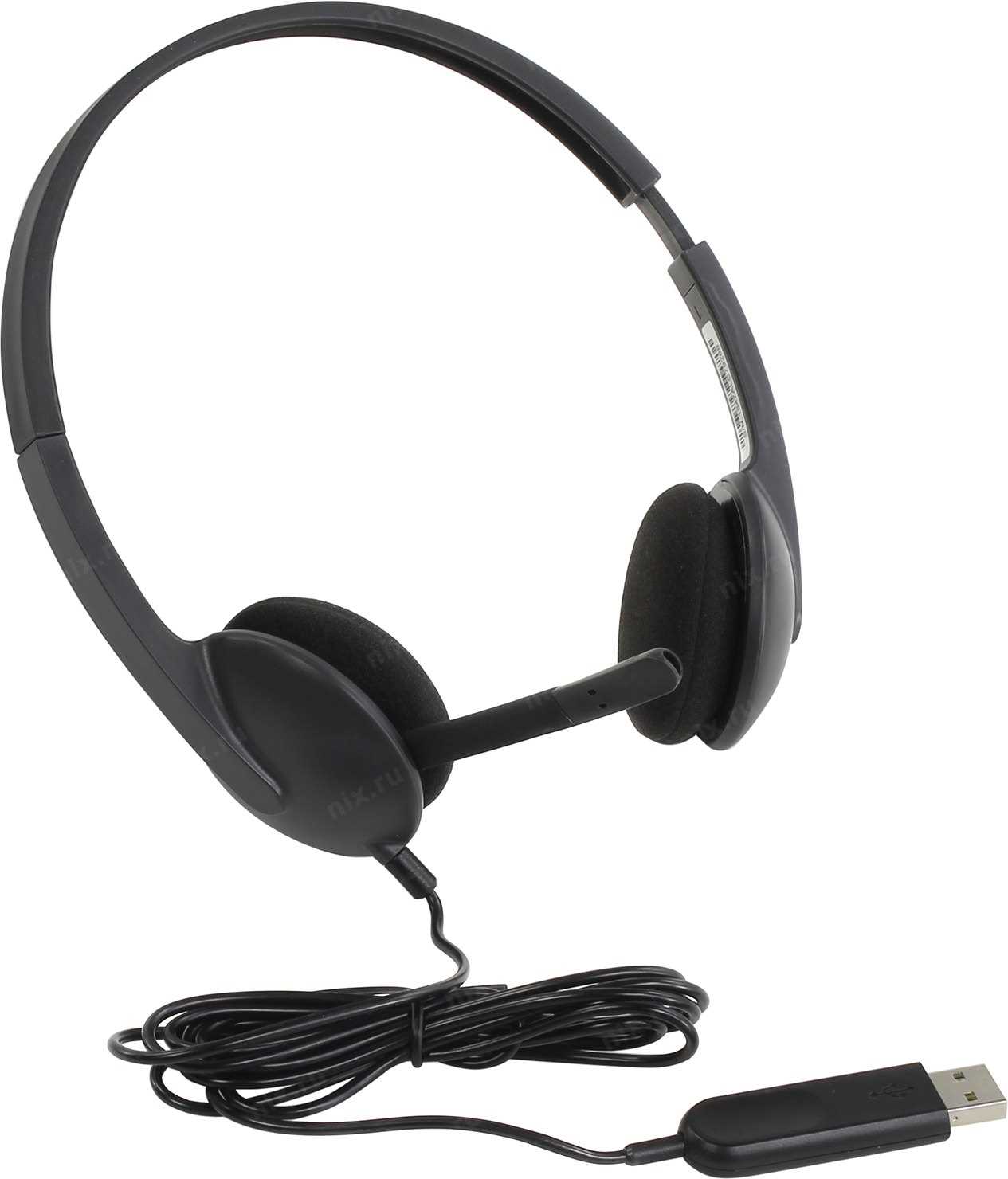 logitech-usb-headset-h340-datasheet