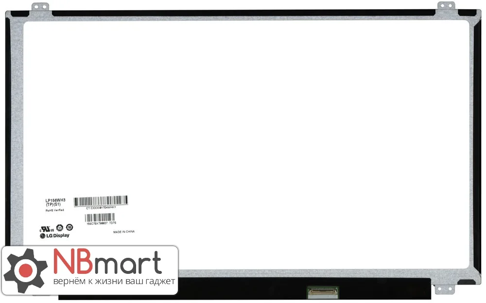 lp156whb-tp-a1-datasheet