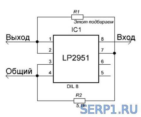 lp2951-datasheet