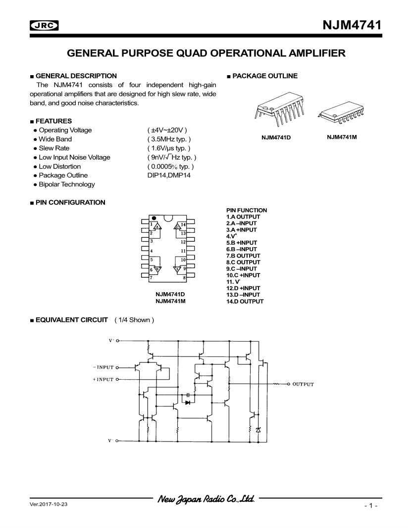 lp324m-datasheet